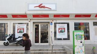 Почтовое отделение 