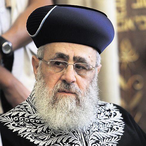 Chief Sephardic Rabbi Yitzhak Yosef. 'Any complaints about religious judges should be directed at him as president of the Supreme Rabbinical Court' (Photo: Alex Kolomoisky)