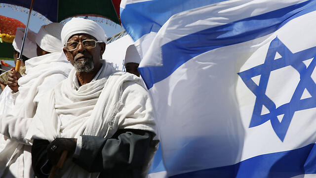 Репатриант из Эфиопии. Фото: АFP