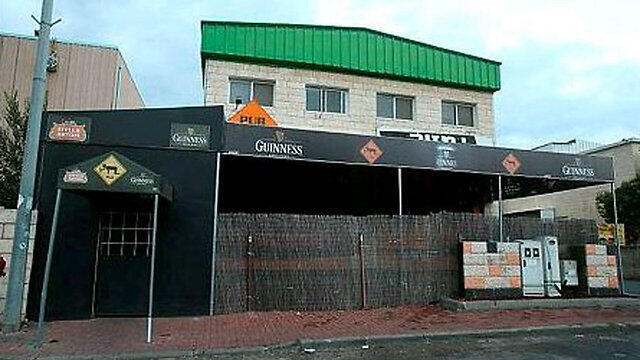 The Carmiel pub in northern Israel where Dolah said he was denied entry because he is not Jewish. (Photo: Elad Gershgoren) (צילום: אלעד גרשגורן "ידיעות אחרונות") The Carmiel pub in northern Israel where Dolah said he was denied entry because he is not Jewish. (Photo: Elad Gershgoren)