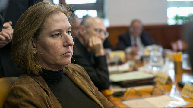 Justice Minister Tzipi Livni (Photo: Ohad Zwegenberg) (צילום: אוהד צויגנברג) Justice Minister Tzipi Livni (Photo: Ohad Zwegenberg)