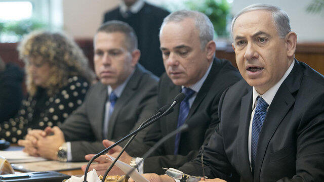 Netanyahu leads gov't meeting Sunday (Photo: Ohad Zwegenberg) (צילום: אוהד צויגנברג) Netanyahu leads gov't meeting Sunday (Photo: Ohad Zwegenberg)