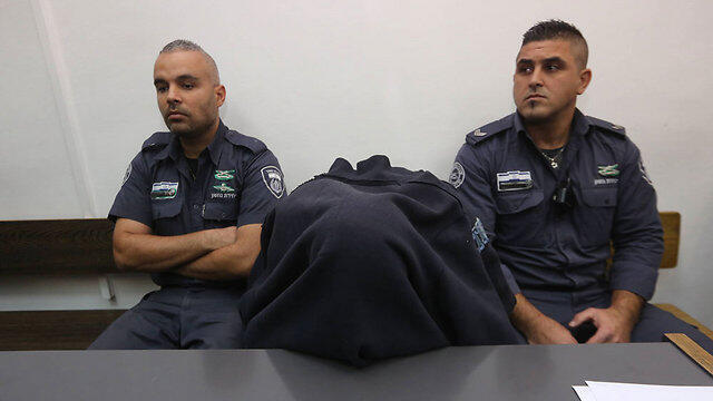 Officer in court (Photo: Gil Yohanan)