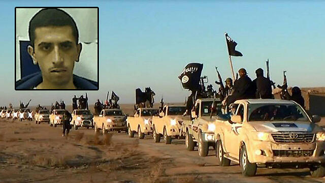 Hamza Sami Sari Magasmah was arrested last month after returning to Israel from an Islamic State group training camp.