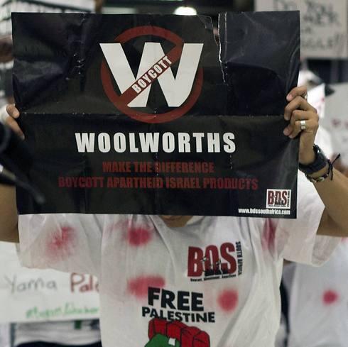 A BDS protest against Israel in South Africa (Photo: AFP)