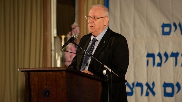 Rivlin at the Annual Conference of the State Prosecutor in Eilat (Photo: Shmuel Adler) (צילום: שמואל אדלר) Rivlin at the Annual Conference of the State Prosecutor in Eilat (Photo: Shmuel Adler)