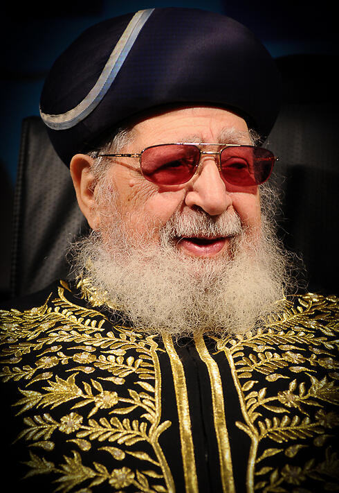 Rabbi Ovadia Yosef
