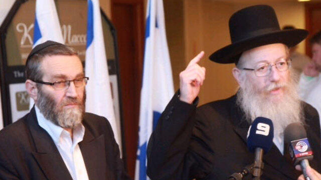 Haredi MKs Moshe Gafni and Yaakov Litzman (Photo: Motti Kimchi)