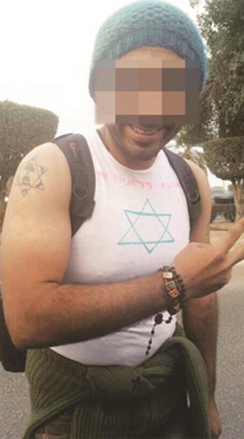 The Kuwaiti man who was arrested for sporting a Jewish Star of David tattoo.nullnull The Kuwaiti man who was arrested for sporting a Jewish Star of David tattoo.