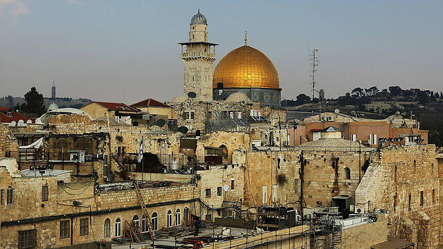 The Old City of Jerusalem