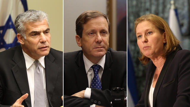 Lapid, Herzog, and Livni (Photo: Gil Yohanan) (צילום: גיל יוחנן) Lapid, Herzog, and Livni (Photo: Gil Yohanan)