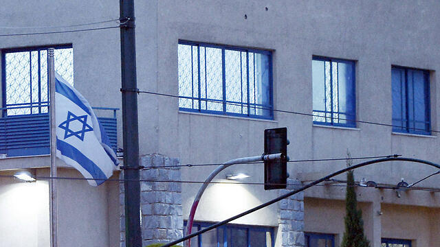 Bullet holes in embassy (Photo: AFP)