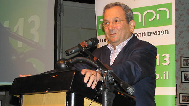 Ehud Baraknullnull Ehud Barak