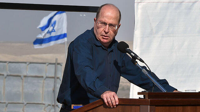 Defense Minister Moshe Ya'alon (Photo: Ariel Hermoni) (צילום: אריאל חרמוני, משרד הביטחון) Defense Minister Moshe Ya'alon (Photo: Ariel Hermoni)