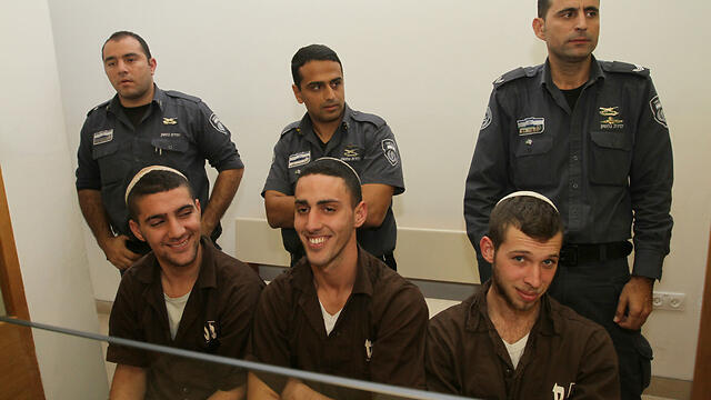 The three suspects behind Jerusalem school arson. (Photo: Ido Erez)