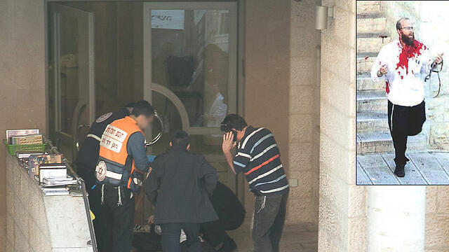 (Photo: Zohar Ross) (צילום: זהר רוס) (Photo: Zohar Ross)