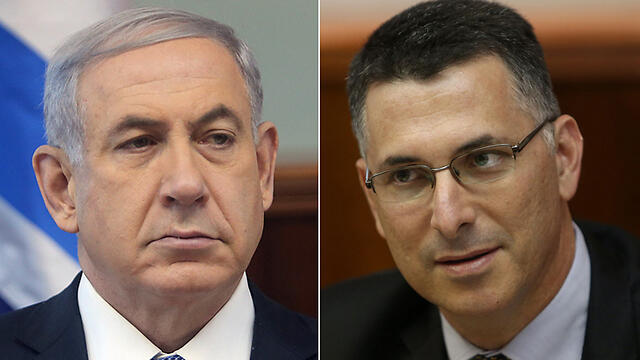 Netanyahu, Sa'ar (Photo: Alex Kolomoisky) (צילום: אלכס קולומויסקי) Netanyahu, Sa'ar (Photo: Alex Kolomoisky)