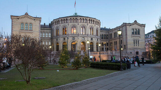The Parliament building in Oslo. (Photo: EPA) (צילום: EPA) The Parliament building in Oslo. (Photo: EPA)