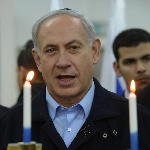 Prime Minister Benjamin Netanyahu (Photo: GPO) (צילום: עמוס בן גרשום לע"מ) Prime Minister Benjamin Netanyahu (Photo: GPO)