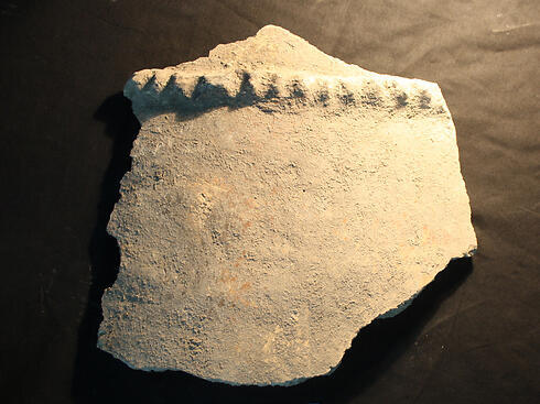 The archeological remains were found to date back to the Copper Age. (Photo: Israel Antiquities Authority) ( צילום: באדיבות רשות העתיקות) The archeological remains were found to date back to the Copper Age. (Photo: Israel Antiquities Authority)