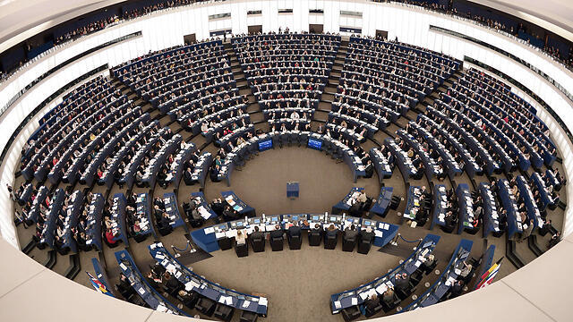 European Parliament (Photo: AFP)