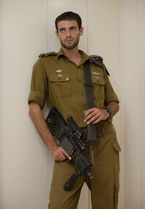 Lieutenant Eitan Fund (Photo: Ohad Zwigenberg)