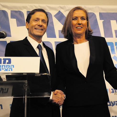 Herzog and Livni. Obama will try to help them in a subtle or blatant manner (Photo: Shaul Golan) (צילום: שאול גולן) Herzog and Livni. Obama will try to help them in a subtle or blatant manner (Photo: Shaul Golan)