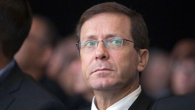 Labor leader Isaac Herzog (Photo: AFP)