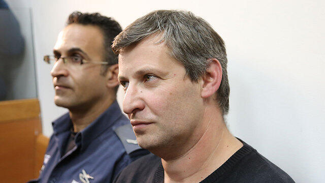 Stas Misezhnikov, at a remand hearing