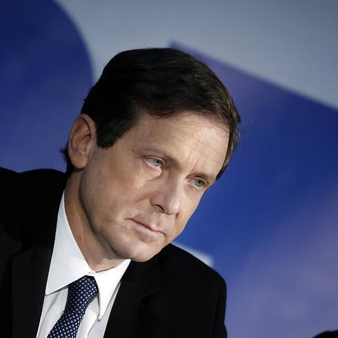 Isaac Herzog is revamping his image from a nerd to a tough guy. (Photo: AFP) (Photo: AFP) Isaac Herzog is revamping his image from a nerd to a tough guy. (Photo: AFP)