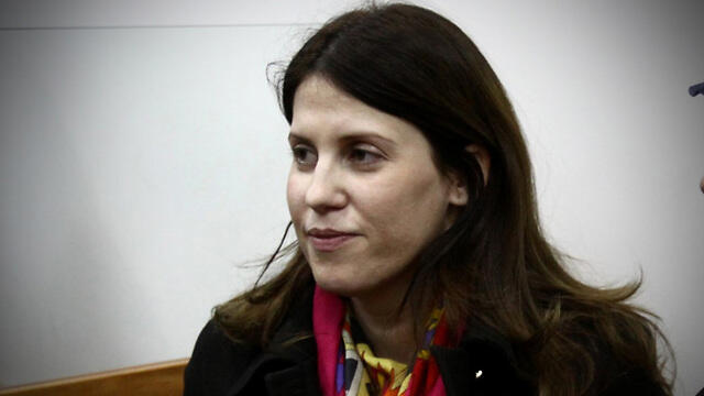 Ranit Kirschenbaum (Photo: Avi Moalem) (צילום: אבי מועלם) Ranit Kirschenbaum (Photo: Avi Moalem)