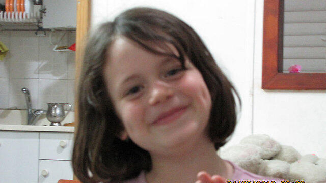 Ayala before the attack