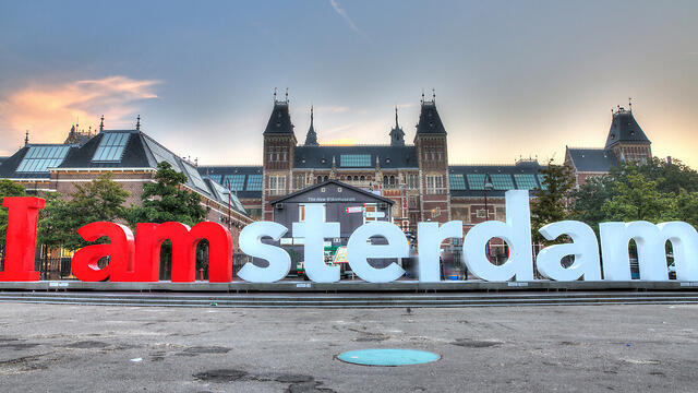 Amsterdam. Competition over flights to Tel Aviv is heating up (Photo: Shutterstock)