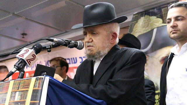 Rabbi Meir Mazuz.nullnull Rabbi Meir Mazuz.