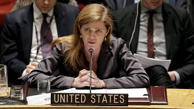 US Ambassador to the UN Samantha Power vetoes Security Council resolution on Palestinian state in 2014 (Photo: EPA)