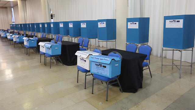 Праймериз в Ликуде. Фото: Гиль Йоханан