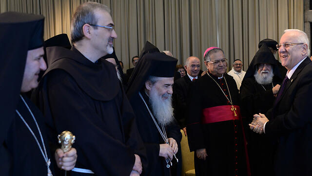 צילום: Kobi Gideon, GPO