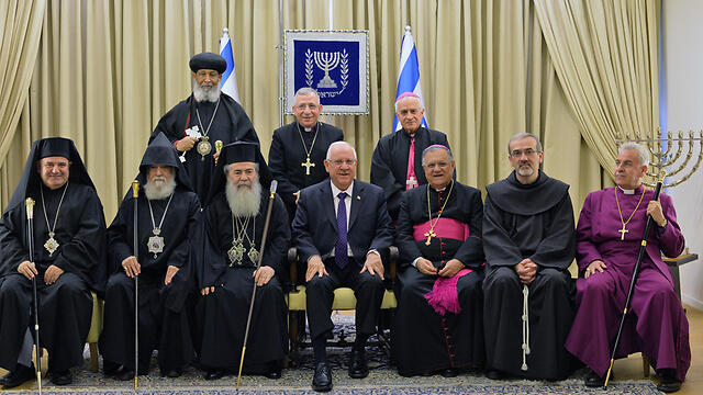 צילום: Kobi Gideon, GPO