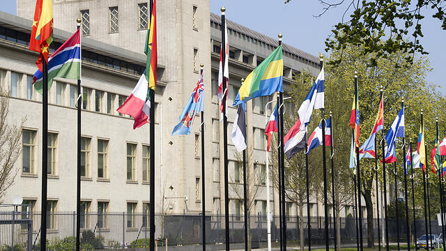 International Criminal Court (ICC) in The Hague