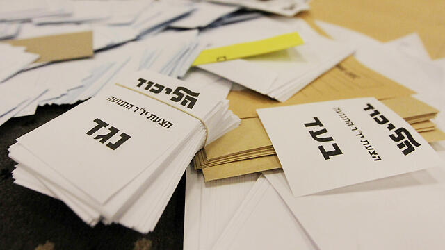 Photo: Ido Erez (צילום: עידו ארז) Photo: Ido Erez