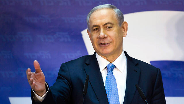 Prime Minister Netanyahu (Photo: Reuters)