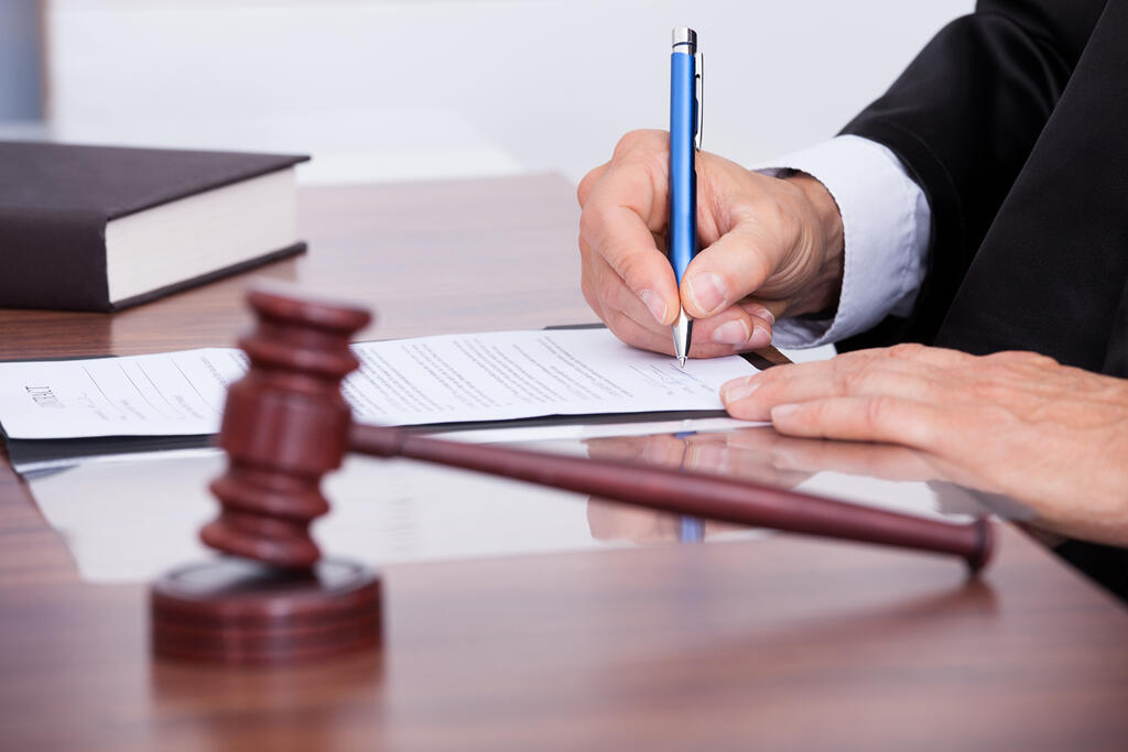 The court ruled that a father could not invalidate the son's subsequent sale 