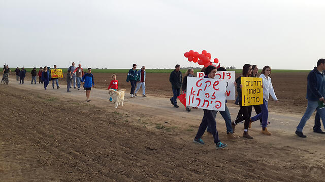 Gaza-border rally (Photo: Roee Idan) (צילום: רועי עידן) Gaza-border rally (Photo: Roee Idan)