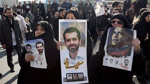 Mostafa Ahmadi Roshan's funeral 