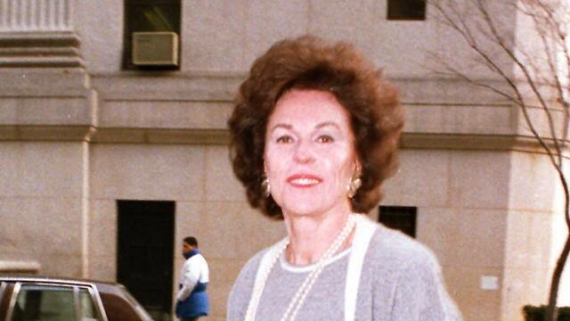Former Miss America Bess Myerson arrives at US District Court (Photo: AP) (צילום: AP) Former Miss America Bess Myerson arrives at US District Court (Photo: AP)