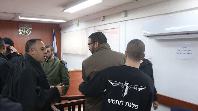 Kawasmeh in court (Photo: Gil Yohanan) (צילום: גיל יוחנן) Kawasmeh in court (Photo: Gil Yohanan)