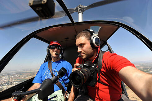 Photo: Israel on Air