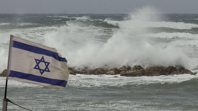 Natanya (Photo: AFP)