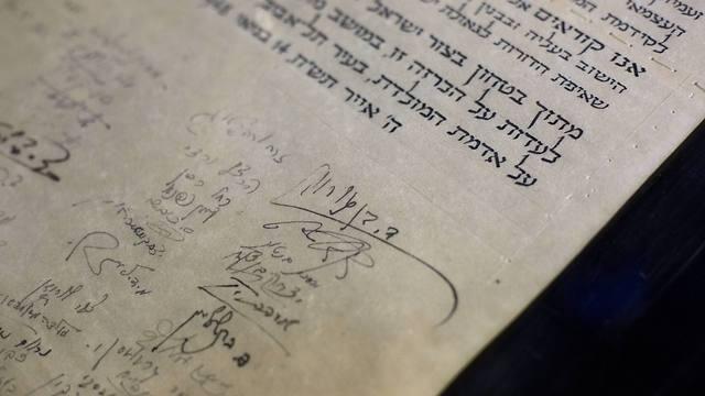 The Declaration of Independence (Photo: AP) (Photo: AP) The Declaration of Independence (Photo: AP)