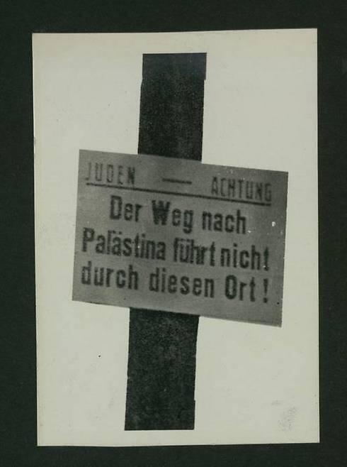 The road to Palestine is not through here (Photo courtesy of the National Library) 